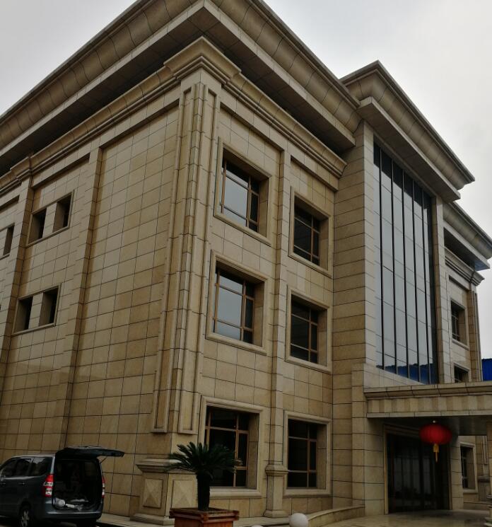 �≦ʯ�ķ��o